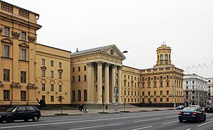 KGB headquarters in Minsk, Belarus.jpg