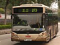 Volvo B7RLE (MCV Evolution), Kowloon Motor Bus