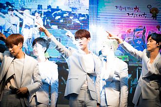KNK performing "I Remember" in July 2016 KNK performing at KBS Cool FM in July 2016.jpg