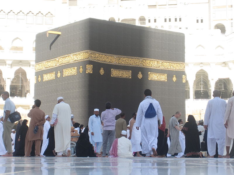 File:Kaaba-Masjid al-Haram.JPG