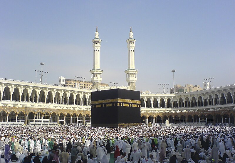 File:Kaaba mirror edit.jpg