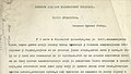 Минијатура за верзију на дан 08:30, 17. септембар 2020.