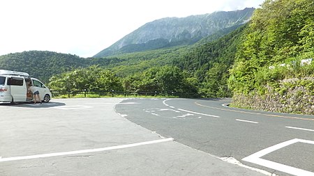 Kōfu, Tottori