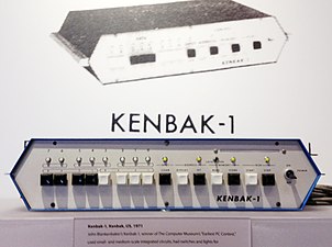 جهاز كينيباك 1