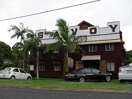 Savoy Theatre, 2011 KeppelSands-Savoy.jpg