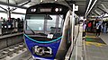 Kereta MRT Jakarta di Stasiun MRT Lebak Bulus, 2019