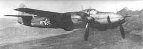 戦後、アメリカ軍に接収され試験飛行中のキ83