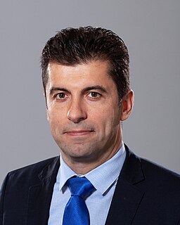 Kiril Petkov (politician) Bulgarian politician (born 1980)