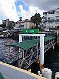 Thumbnail for Kirribilli ferry wharf