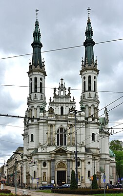 Фасад со стороны Спасской площади