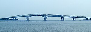 KosanOhashi Bridge.JPG