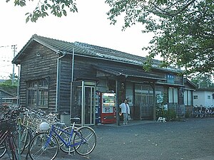 Kumasaki Station.JPG