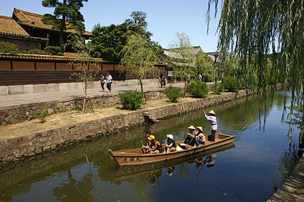 Kurashiki, Japan.