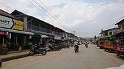 Thumbnail for Kyaukme, Shan State