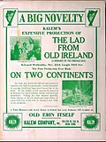 Vignette pour The Lad from Old Ireland