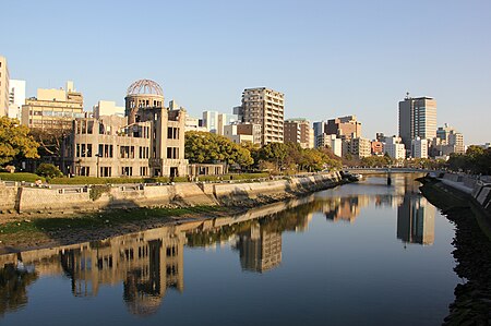 ไฟล์:Laika_ac_A-Bomb_Dome_(8629481891).jpg