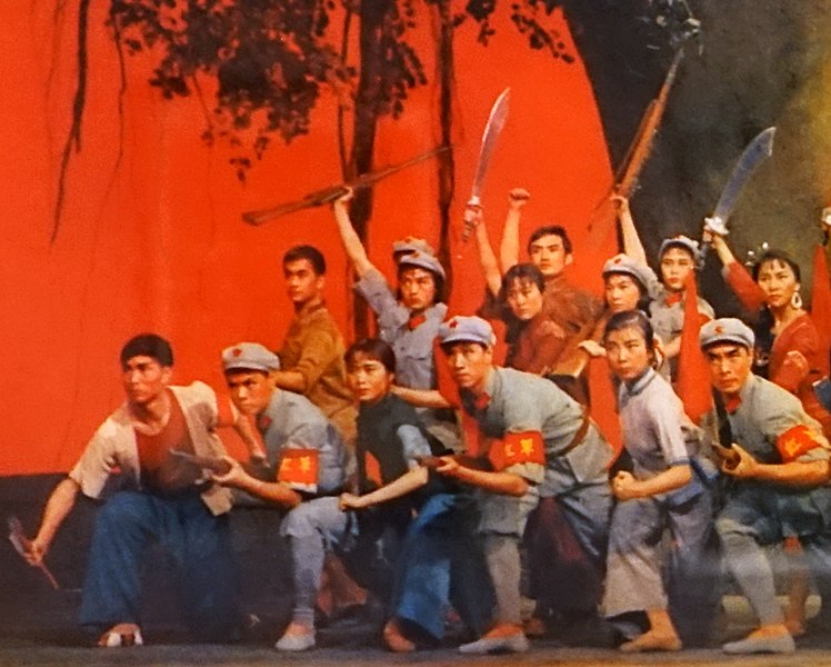 File:Left detail, Song of the Red Detachment of Women, People's Republic of china, 1971, lithograph - Jordan Schnitzer Museum of Art, University of Oregon - Eugene, Oregon - DSC09556 (cropped) (cropped).jpg