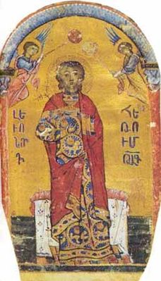 Левон III (автор Торос Рослин, 1250г.)
