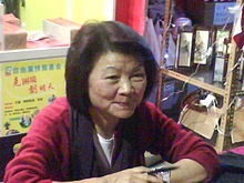 Liang Liu Rou Fen 1.JPG