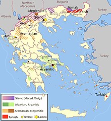 Linguistic minorities of Greece hatched.jpg