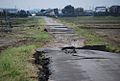 東日本大震災: 地震, 名称, 被害