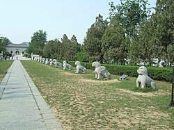 潞簡王墓