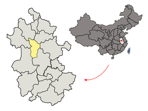 Location of Huainan Prefecture within Anhui (China).png