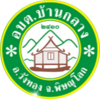 Official seal of Ban Klang