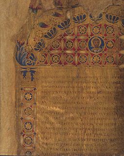 <span class="mw-page-title-main">Byzantine literature</span> Literature of the Byzantine Empire