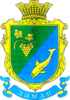 Coat of arms of Lyman rural hromada