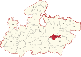 <span class="mw-page-title-main">Jabalpur Lok Sabha constituency</span> Lok Sabha constituency in Madhya Pradesh