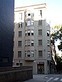 Edifici d'habitatges Fregolí, al carrer Madrazo amb Alfons XII.