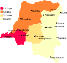 The four Bantu languages with elevated "national" status. Map - DR Congo, major languages.svg