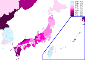 Map of East Asia by total fertility rate (TFR) in 2021. Japan's TFR in 2012 was estimated at 1.41 children per woman, increasing slightly from 1.32 in the 2001–05 period. In 2012, the highest TFR was 1.90, in Okinawa, and the lowest was 1.09, in Tokyo. TFR by prefecture for 2000–05, as well as future estimates, have been released.※