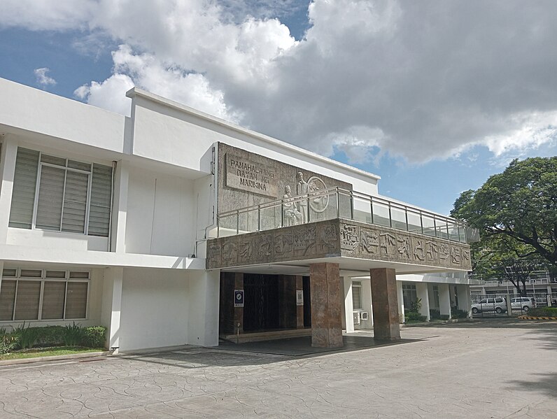 File:Marikina City Hall, Dec 2023 (1).jpg