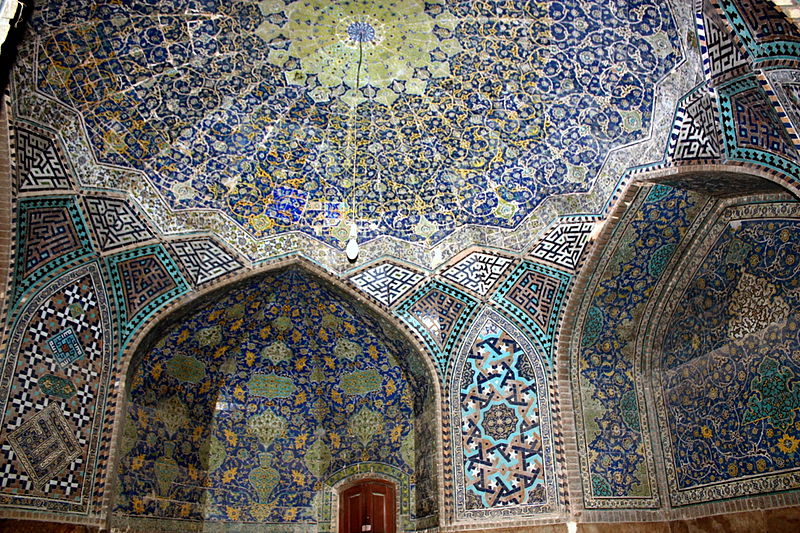 File:Masjed-e Shah 1.JPG