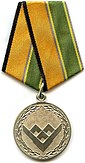 Medal For Contribution to the Development of the International Army Games.jpg