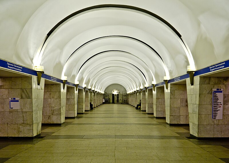 File:Metro SPB Line2 Prospekt Prosvescheniya2.jpg