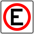 File:Mauritius Road Signs - Warning Sign - Pedestrian Crossing.svg -  Wikipedia