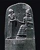 Övre delen av Hammurabis lagar som hittades 1902 i Susa.