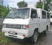 2020 Mitsubishi L300 (facelift kedua; Filipina)