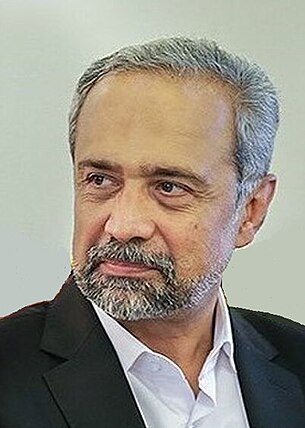 Mohammad Nahavandian Iranian politician and economist