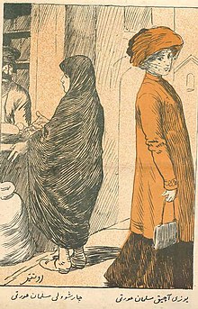 Molla Nasreddin about Azeri women.jpg