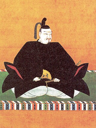 <span class="mw-page-title-main">Mōri Terumoto</span> Japanese daimyō