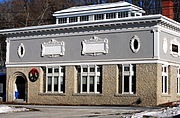 Morse & Company Office Building, Bangor, Maine, 1895.