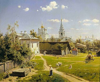 Vasily Polenov, Moscow Courtyard, 1878