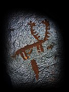 Muntele Azhdahak petroglif.jpg