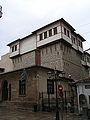 Kozani's folklore and natural history museum.