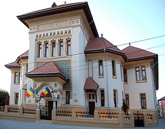 View of the Museum of Oltenia Muzeul Olteniei.JPG