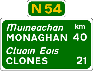 <span class="mw-page-title-main">N54 road (Ireland)</span> Road in Ireland